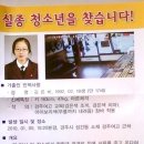 경주여자고등학교 이미지