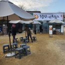 카페공감 | 경기도 양평 두물머리 &#34;연 핫도그&#34; 분위기 좋은 카페 &#34;공감&#34; 후기