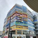 씨유 감일호평프라자점 | [하남]감일 서울아산 바른내과 몸살 감기로 수액 맛집