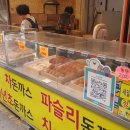 비단길현대시장 이미지