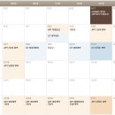 서면e편한세상 이미지