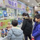 수곡1동행정복지센터 이미지