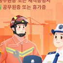 아몬드 속눈썹