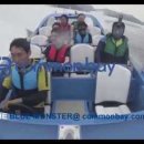 블루몬스터 이미지