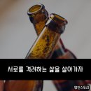 시절 인연 이미지