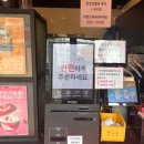 쥬씨영등포시장역점