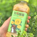 (주)한국지네틱바이오팜