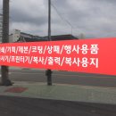 해인상사 이미지