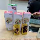 서울등현초등학교 이미지