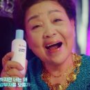 우리코스메틱 이미지