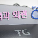 삼보아트 이미지