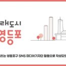 슈퍼스타코인노래연습장 영등포점3 이미지