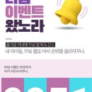 팬스타 저녁 별 이미지