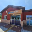 지족 죽방렴홍보관 | 남해 죽방렴 어업 체험 후기, 죽방렴 관광단지 홍보관 방문 후기
