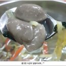 옛골국수집 이미지