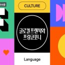 2020-주140 이미지