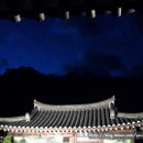 토향 Daum카페
