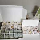 동해빌딩 | 동해답례품 단체간식 복호두 봄 신메뉴 쑥 호두과자 후기