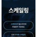 한국덴탈 | 본아페티 강아지 양치 치약 추천 3세대 바르는 치약 덴탈 투스페이스 솔직 후기