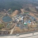 신평2리 가척 이미지