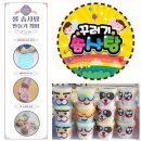딥드링크