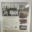 다해드림투어 네이버블로그