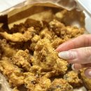 (주)거인이벤트 | 부산 깡통시장 부산3대 통닭 거인통닭 서면점 내돈내산 후라이드 짱맛탱