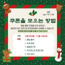 하백초교 이미지