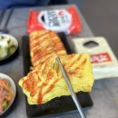 진생산업 네이버블로그
