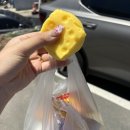 대구 말랑이 성지! 반야월 369생활마트 | 내돈내산 후기! 말랑이·슬랑이·왁뿌볼 천국