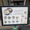 1418 | 송탄 국제 시장 데이트하기 좋은 일본 덮밥 맛집 쿠마 1418 내돈내산 찐 후기 🍣🥣