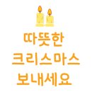 뚜레쥬르오산대림점