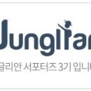 SB호텔 이미지