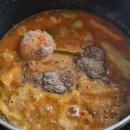 소3-3 | 극소수 7종 구입후기3 - 소곱창전골 후기 국물요리 밀키트추천 술안주