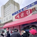 시골노래연습장 이미지