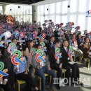 정전70주년 기념 이미지