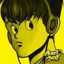 코인뮤직 동전노래연습장 이미지