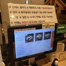 토모루스시 | 수성구까지 갈만했던 토모루스시 내돈내산 후기