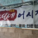 동네어시장 이미지