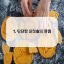 솔플란트치과의원 이미지