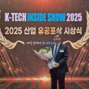 에스티투자개발
