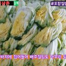 해샘원 이미지