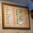 막전집 네이버블로그