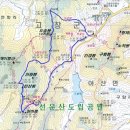 11월 고창 선운사 단풍과 천마봉, 수리봉 산행 이미지