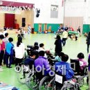 광산구장애인복지관 이미지