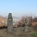 노한묘와 신도비 이미지