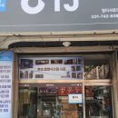 멀티 노래연습장 이미지