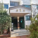 강남-161 이미지