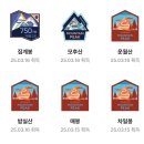 수산2리 Daum카페