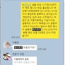 세종메디칼 이미지